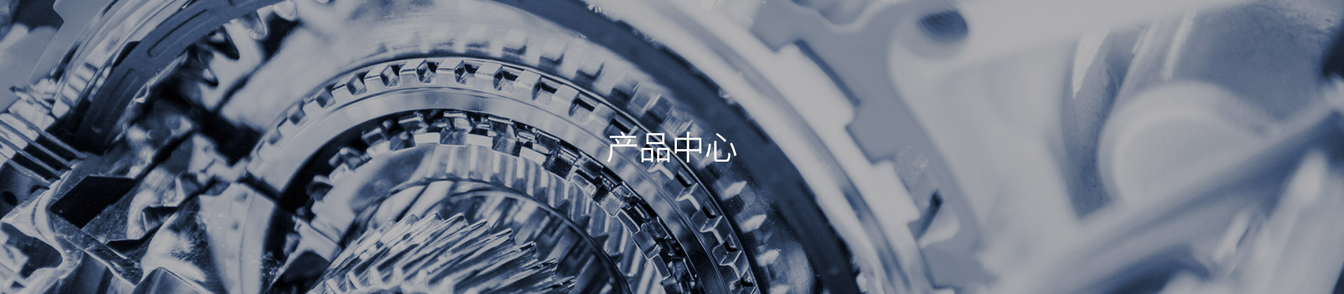 亚游