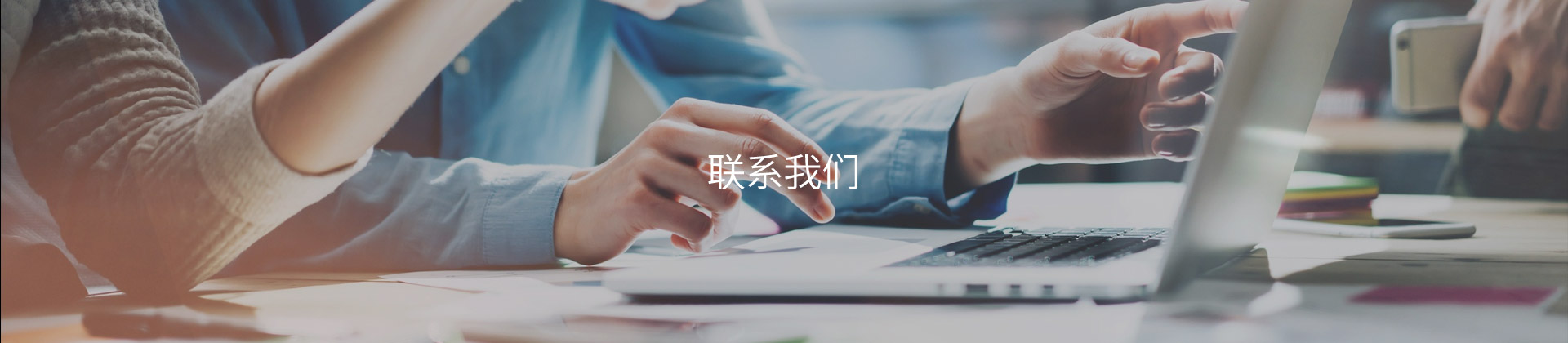 亚游