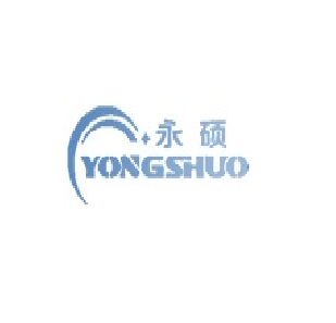 恭喜上海亚游机械设备有限公司官网正式上线