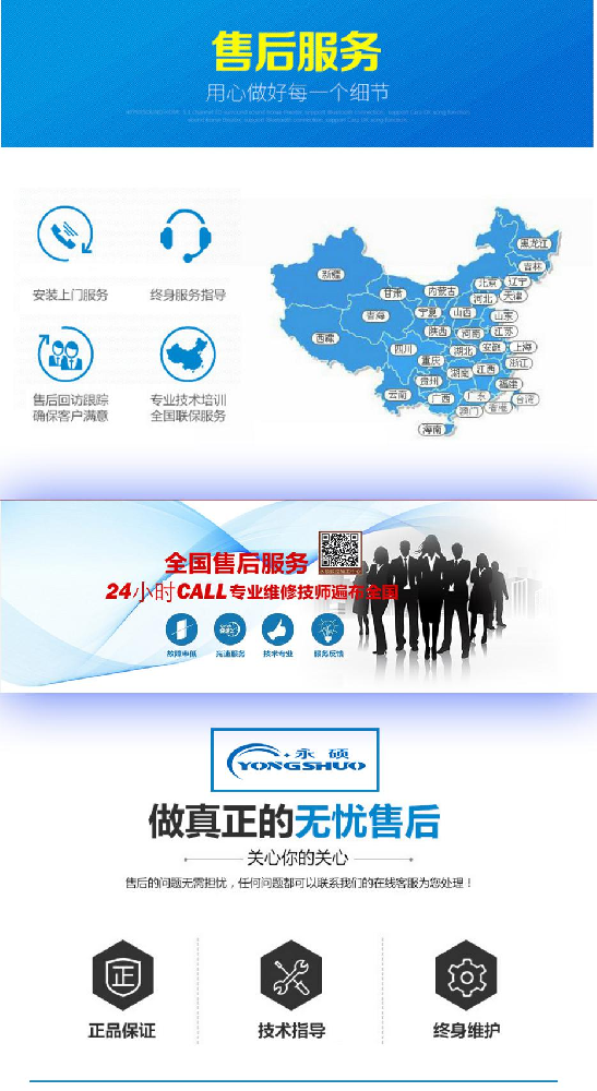 亚游