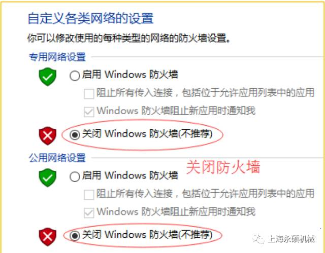 图片15.png