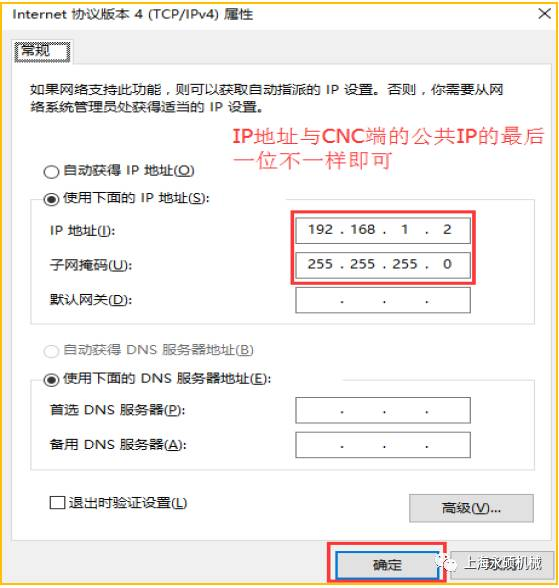 图片16.png